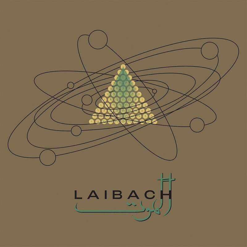 Alamut (2LP)