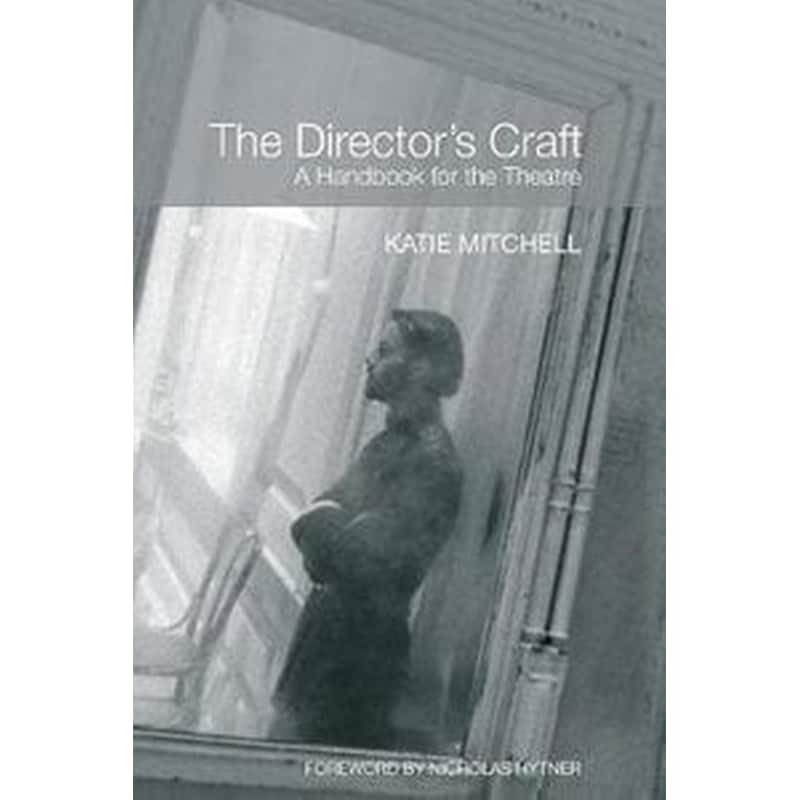 The Directors Craft