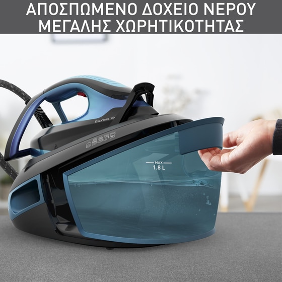TEFAL SV8151 7 bar με Δοχείο Νερού 1.8 L Μπλε Σύστημα Σιδερώματος image 6