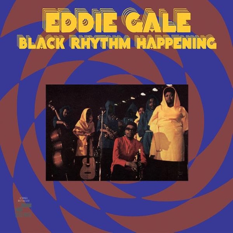 Black Rhythm Happening (LP)