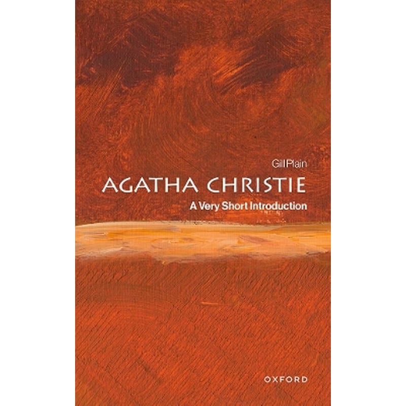 Agatha Christie