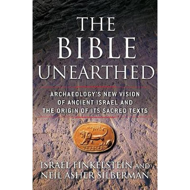 Bible Unearthed