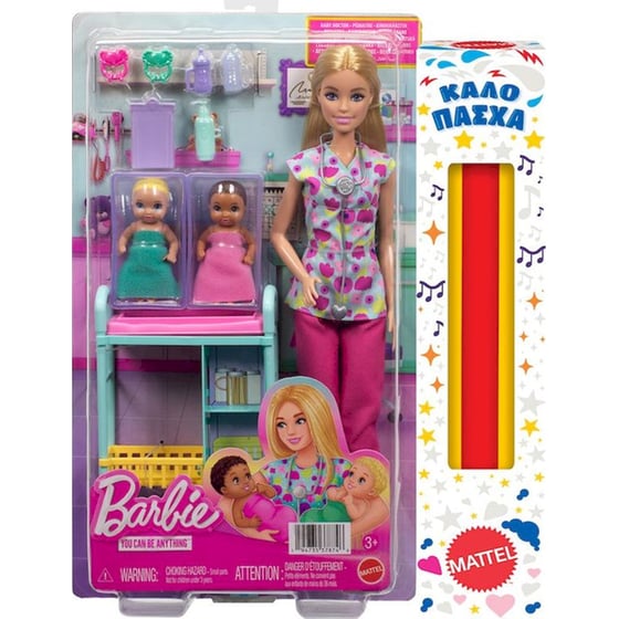 Παιχνιδολαμπάδα Barbie Teacher image 0