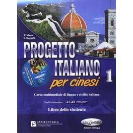 Progetto italiano 1 per cinesi stud. Con CDr