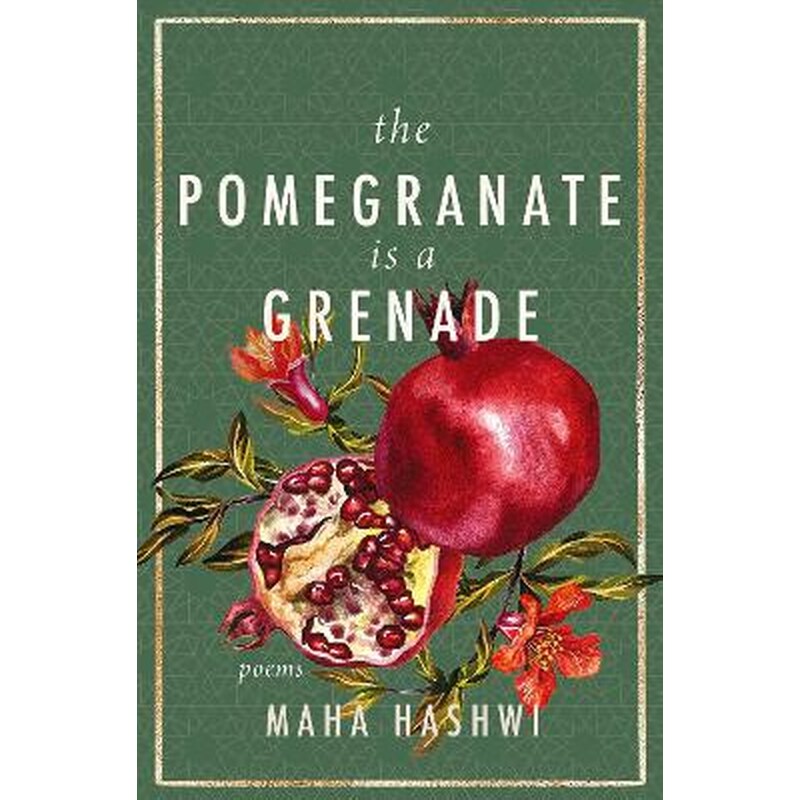 The Pomegranate is a Grenade