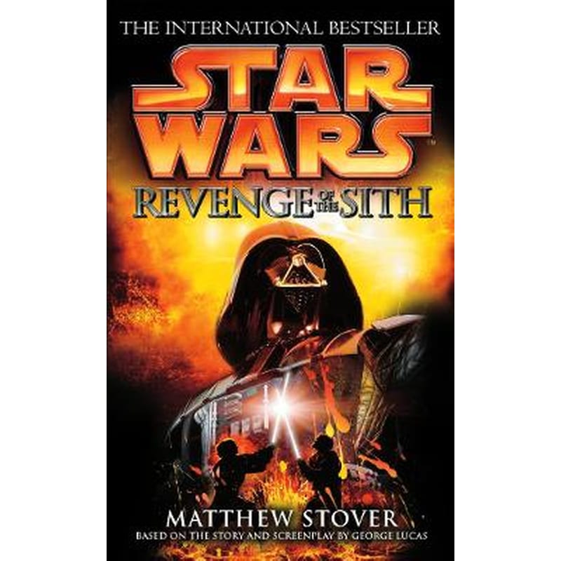 Star Wars: Episode III: Revenge of the Sith