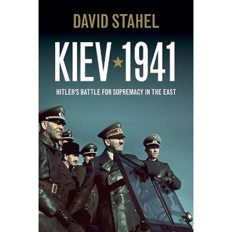 Kiev 1941