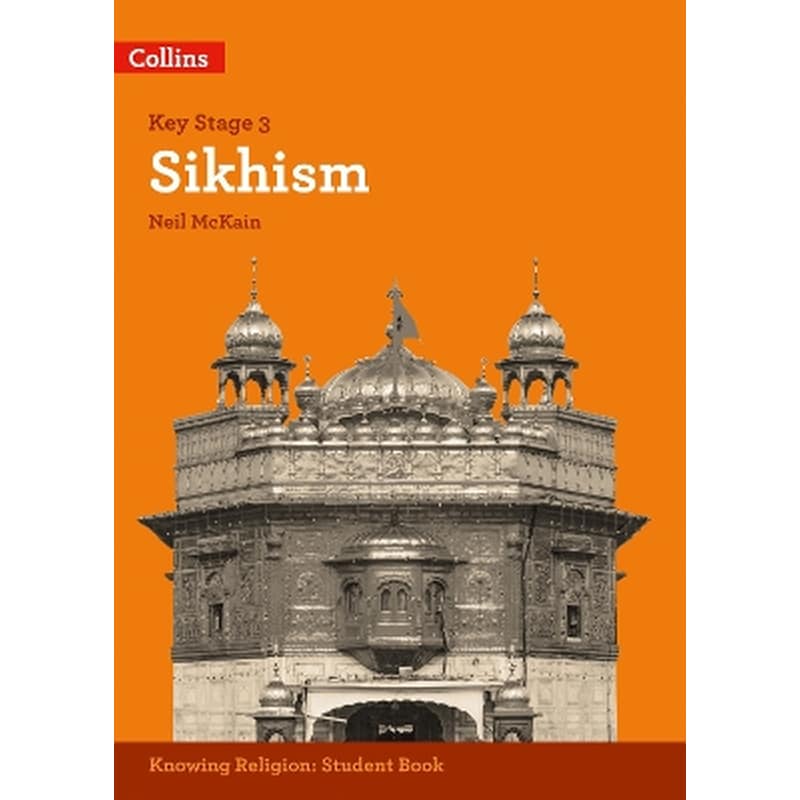 Sikhism