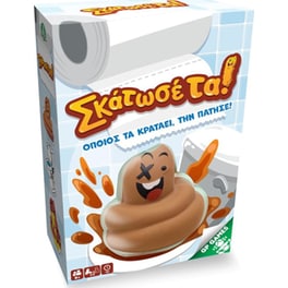 Giochi Preziosi Επιτραπέζιο Σκάτωσέ τα!