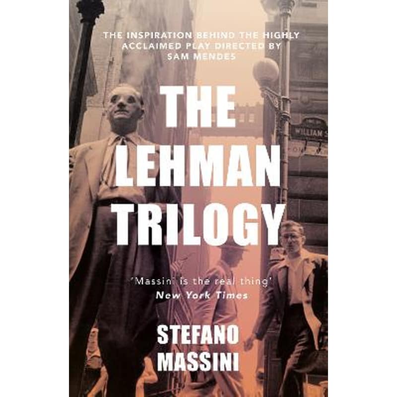 Lehman Trilogy