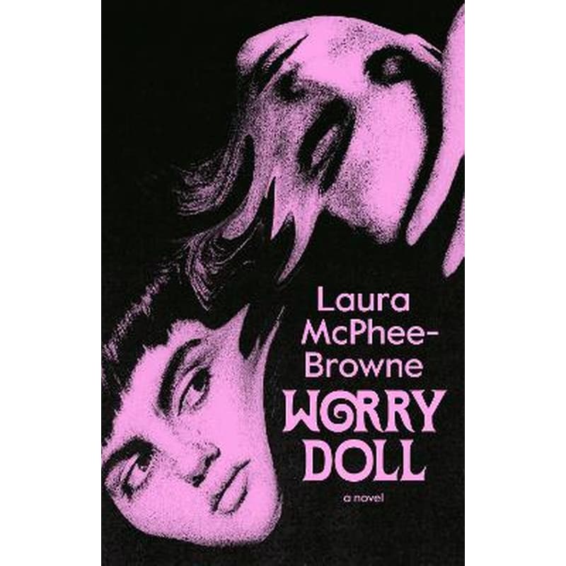 Worry Doll