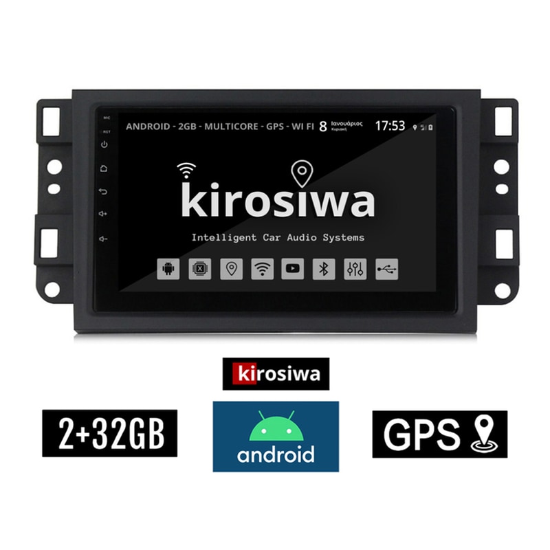 Kirosiwa As-5236 Ηχοσύστημα Αυτοκινήτου Chevrolet Captiva 2GB/32GB 10 - Μαύρο