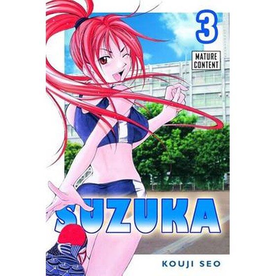 Suzuka image 0
