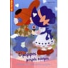 product-thumbnail