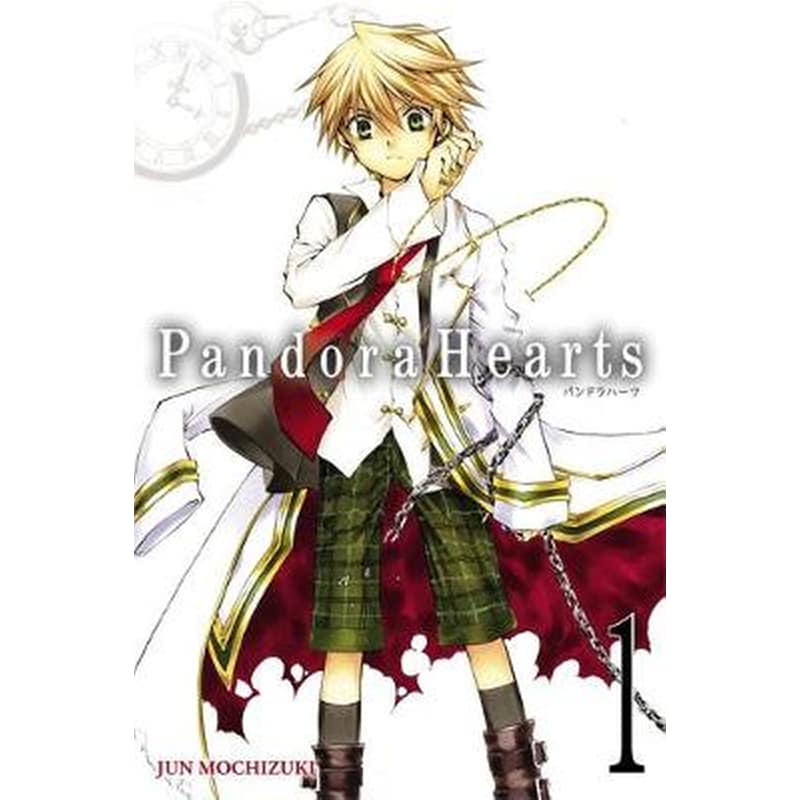 PandoraHearts, Vol. 1 v. 1