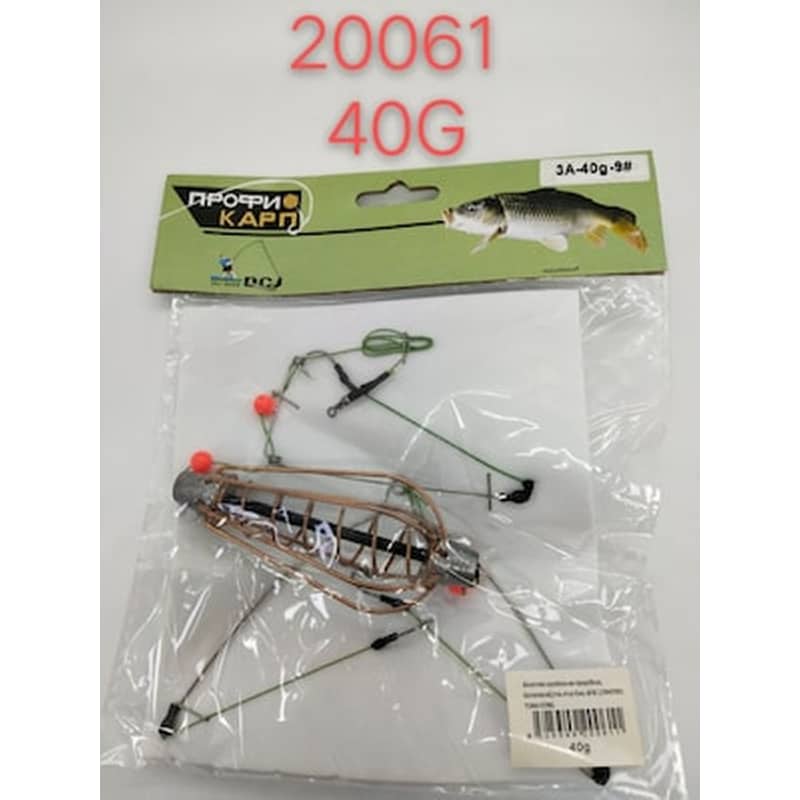 Αξεσουάρ Αλιείας 40g