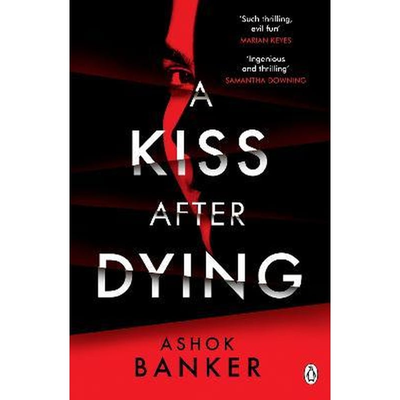 Kiss After Dying