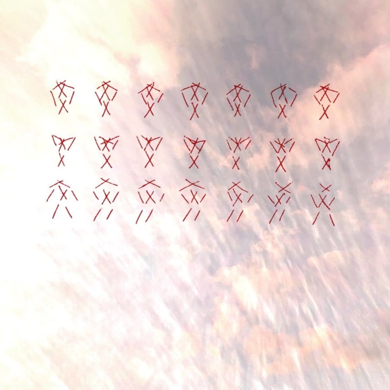 Vanity Re-Make/Re-Model Vol.1 (LP)