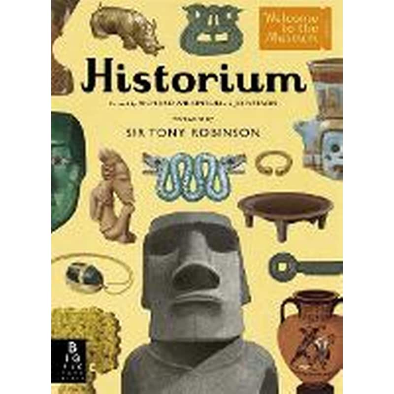 Historium