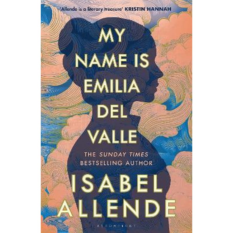 MY NAME IS EMILIA DEL VALLE TPB