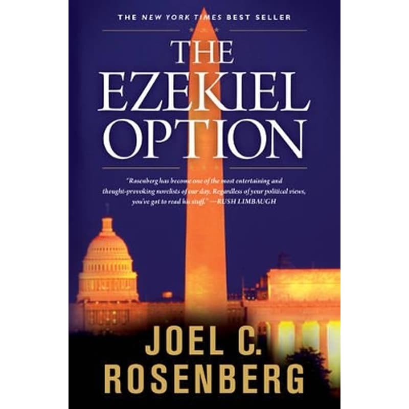 The Ezekiel Option