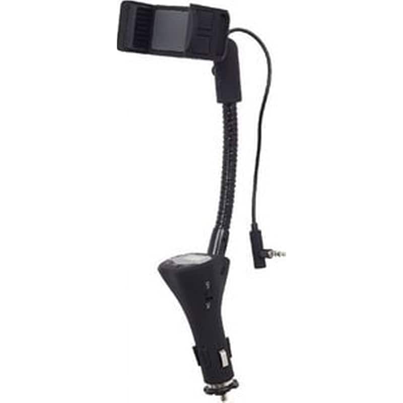 GEMBIRD Gembird Car Holder With Charger/fm Ta-chu3
