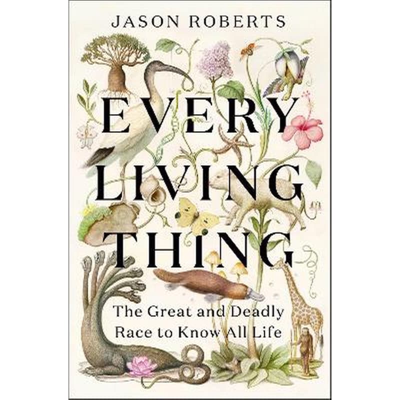 Every Living Thing
