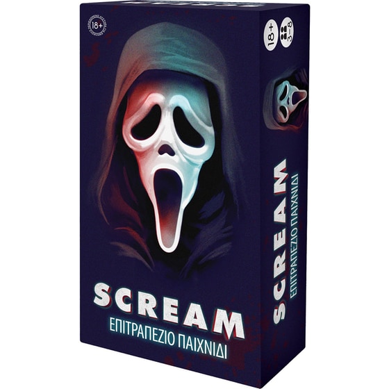 Επιτραπέζιο Παιχνίδι Scream (AS Games) image 10
