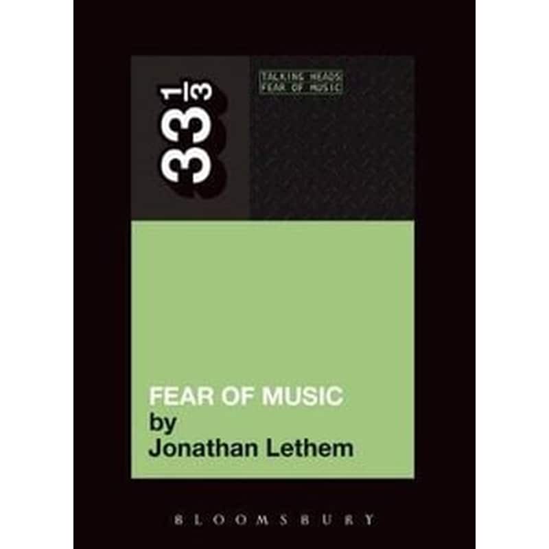 Talking Heads - Fear of Music