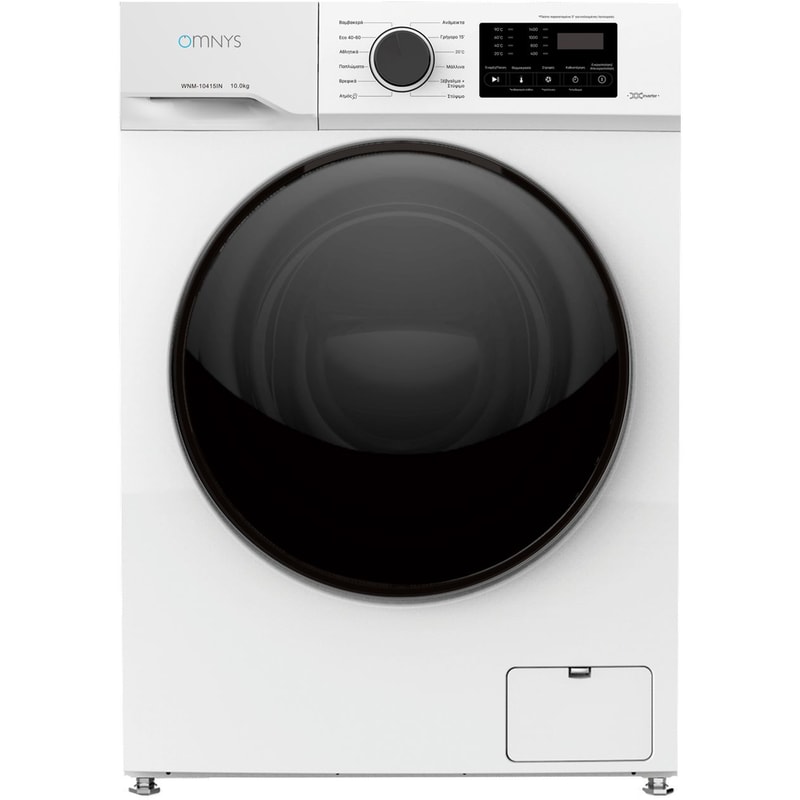 OMNYS OMNYS WNM-10415IN 10 kg 1.400 Στροφές Λευκό Πλυντήριο Ρούχων