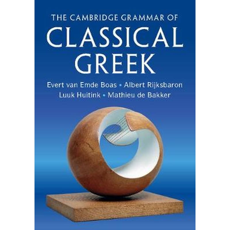 Cambridge Grammar of Classical Greek