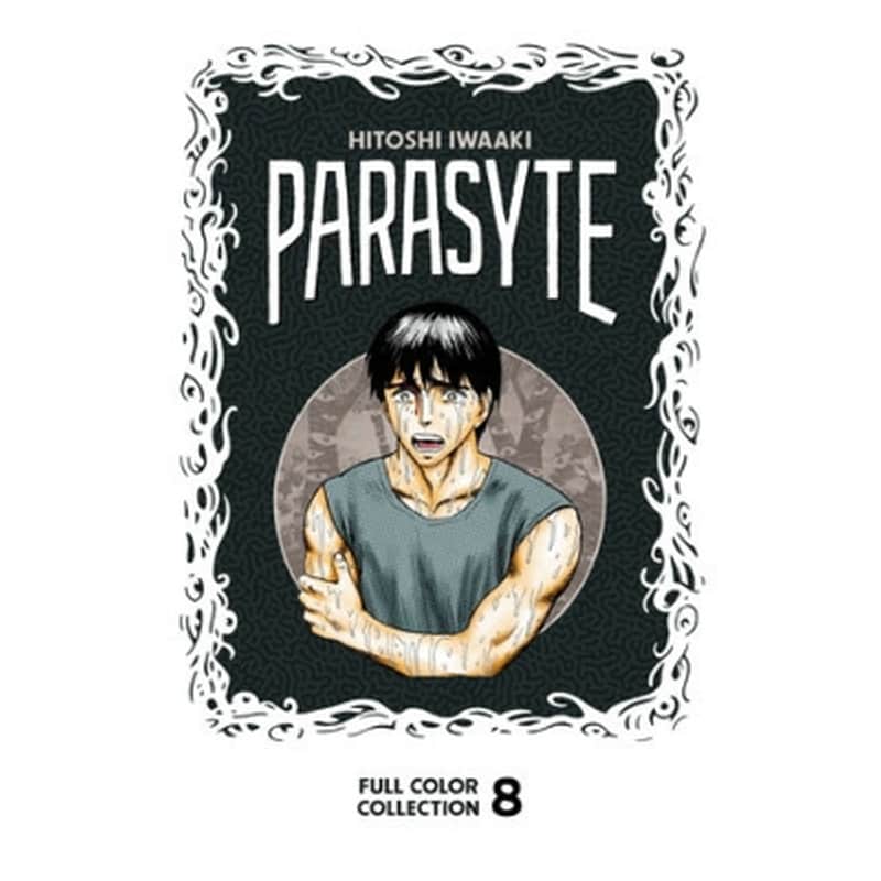 Parasyte Full Color Collection 8