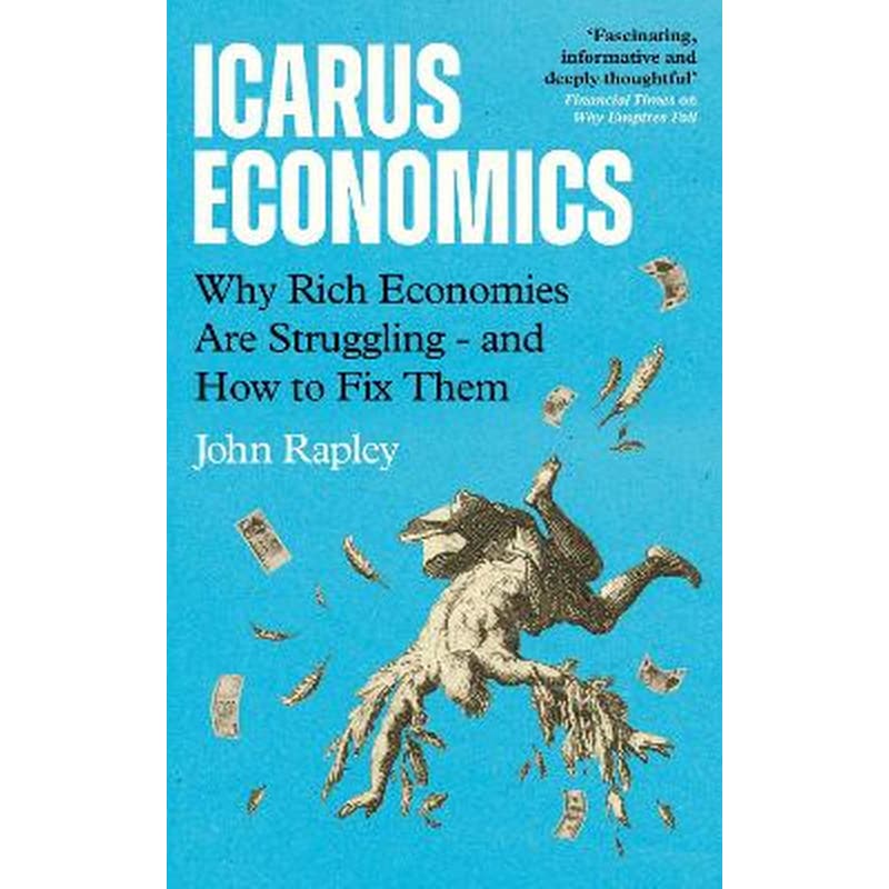 Icarus Economics