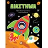 product-thumbnail