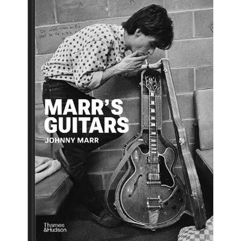 Marrs Guitars