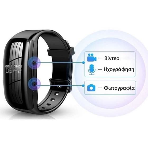 Spy Camera JNN D5 Ρολόι 720p με Φωτογραφική, Καταγραφικό & Σύνδεση Κινητού (8GB) image 1