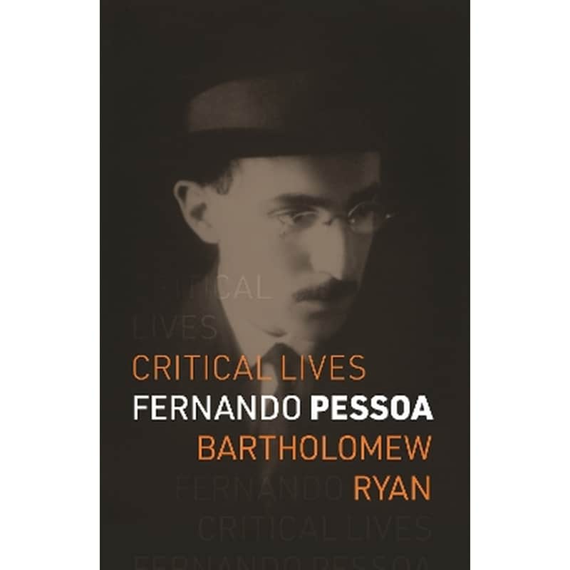 Fernando Pessoa