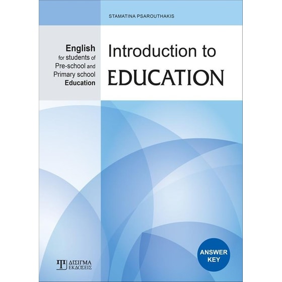 Introduction To Education. Answer Key image 0