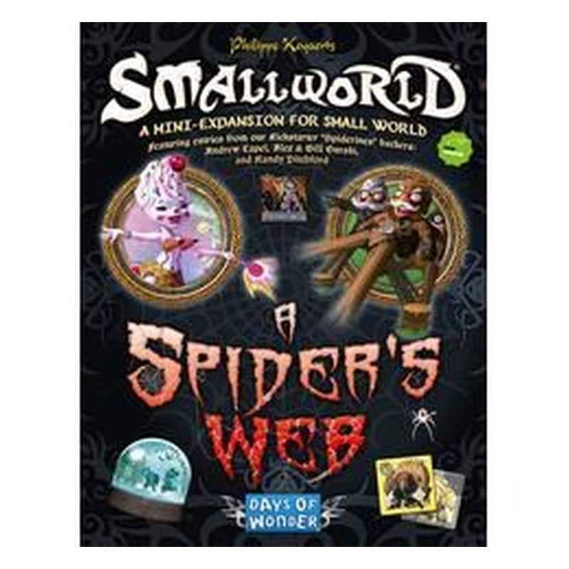 Days Of Wonder – Smallworld: A Spiders Web