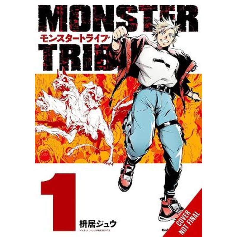 Monster Tribe, Vol. 1 (manga)