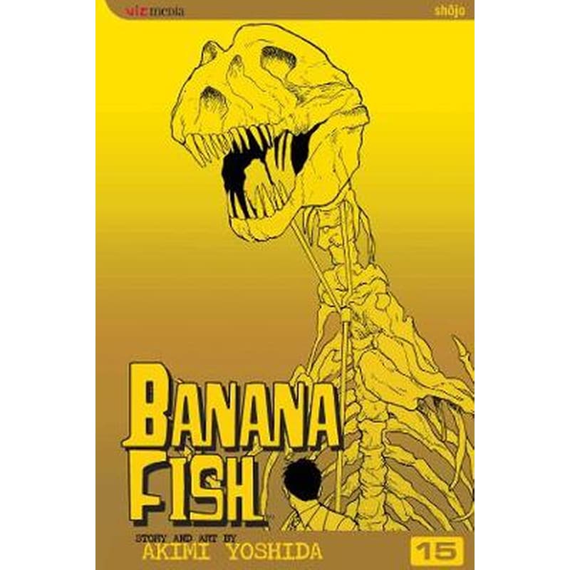 Banana Fish, Vol. 15 1406674