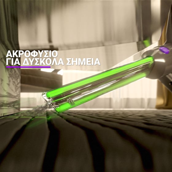 ROHNSON MAMBA M29 25.2 V 0.33 L Γκρι Σκούπα Stick image 9