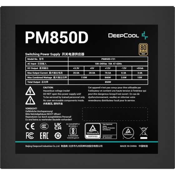 Τροφοδοτικό Υπολογιστή Deepcool PM850D 850W 80+ Gold - Μαύρο image 6