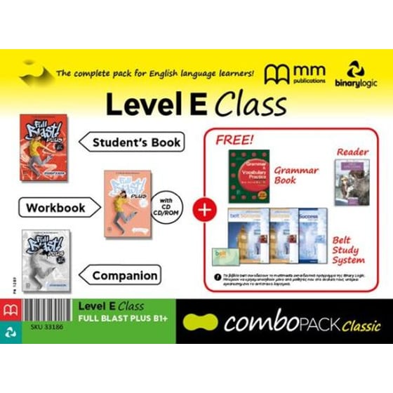 Combo Pack Full Blast Plus B1+ image 0