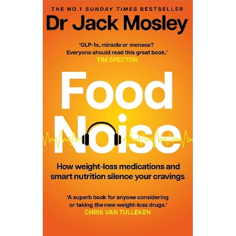 Food Noise