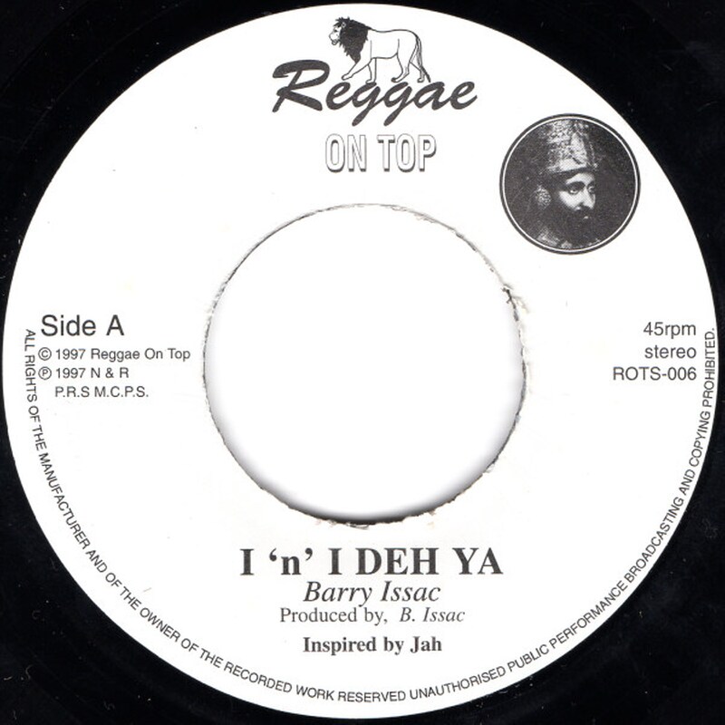 I I Deh Ya / I I Dub (LP7)