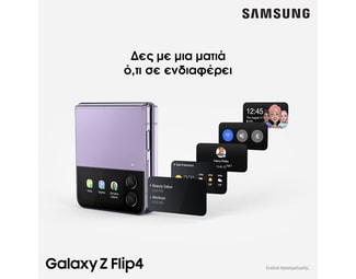 Samsung Galaxy Z Flip 4 5G 128GB - Bora Purple image 2