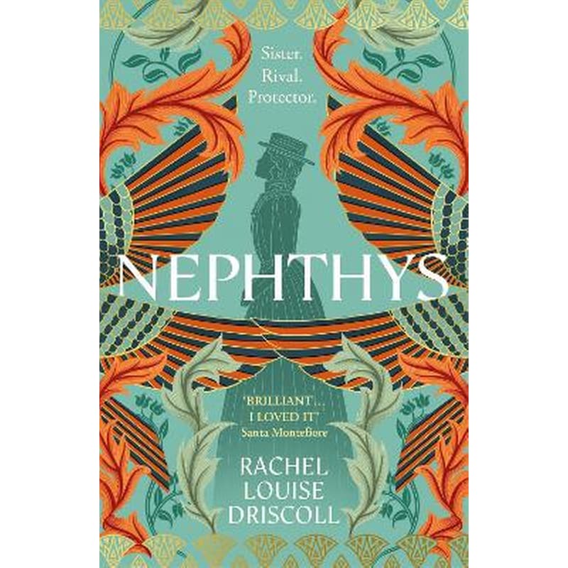 Nephthys