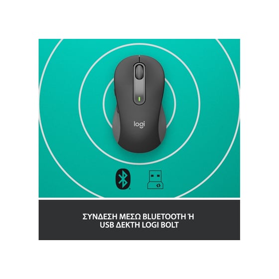 Logitech Signature M650 L Ασύρματο Bluetooth Ποντίκι Graphite image 4