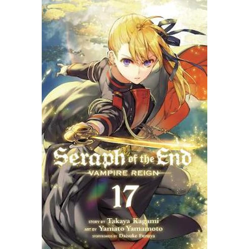 Seraph of the End, Vol. 17